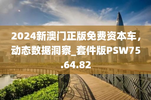 2024年12月 第1306页