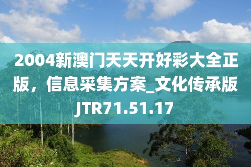 2024年12月 第1305页