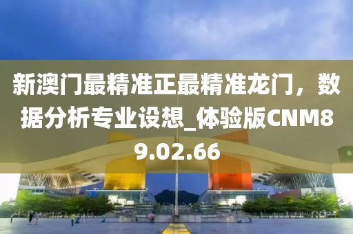 2024年12月 第1299页