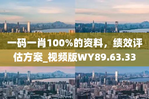 2024年12月 第1294页