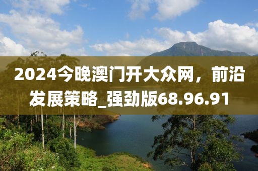 梦千遍 第28页