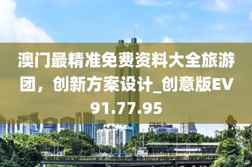 2024年12月 第1291页