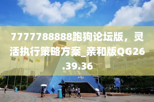 旧时光 第33页