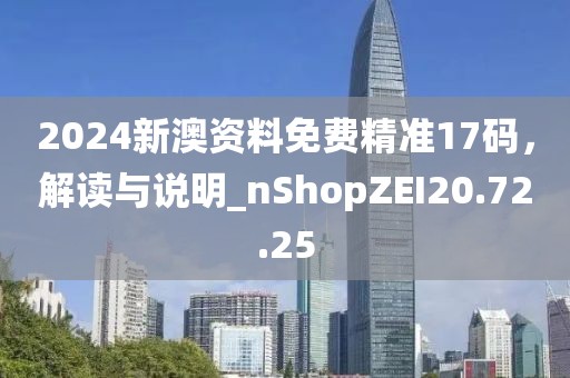 旧巴黎 第31页