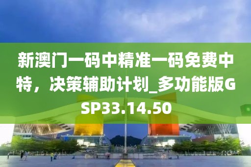 封尘忘 第31页