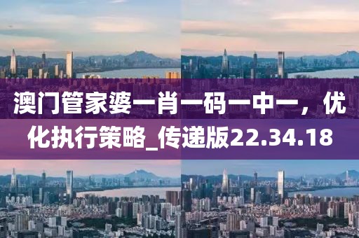 2024年12月 第1249页