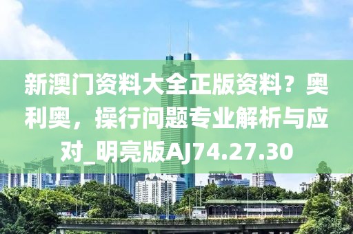 2024年12月 第1248页