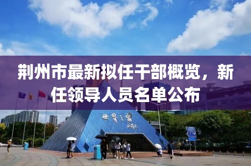 星星打烊 第29页