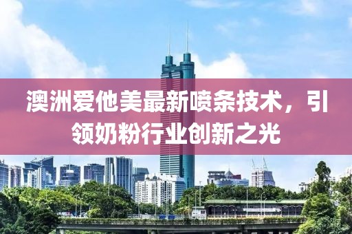 2024年12月 第1199页