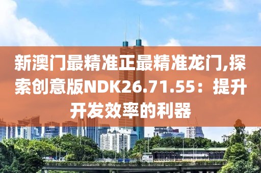 畜牧水产 第1079页