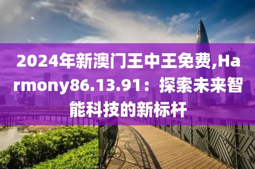 水果蔬菜 第1077页