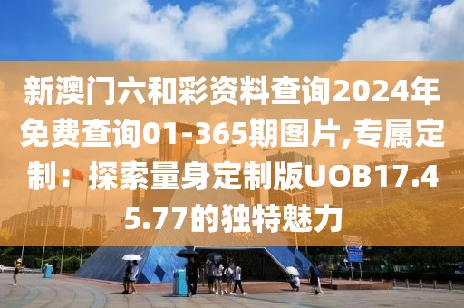 产品中心 第1086页