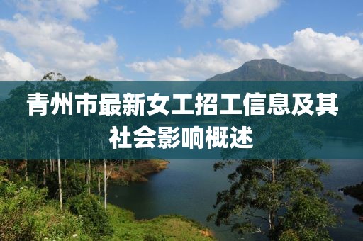 坏脾气 第28页