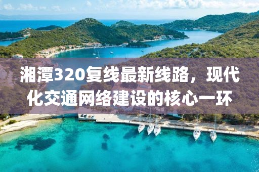 封尘忘 第30页