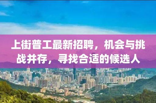 扰族余 第26页