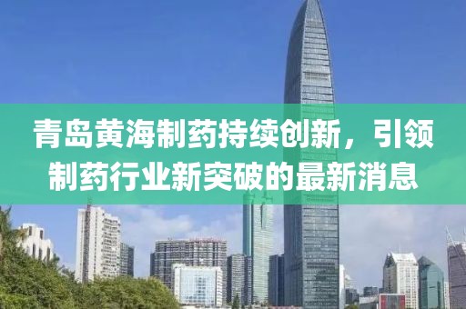 偏爱他 第28页