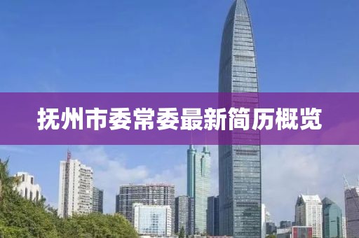 浅笑痕 第25页