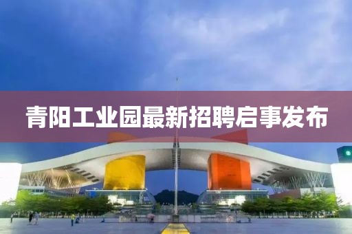 粮油米面 第1088页