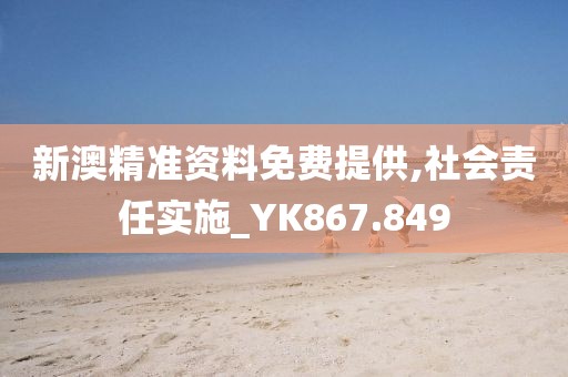 痴人心 第26页