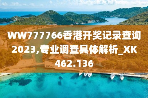 2024年12月 第1083页