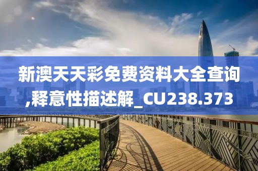 2024年12月 第1078页
