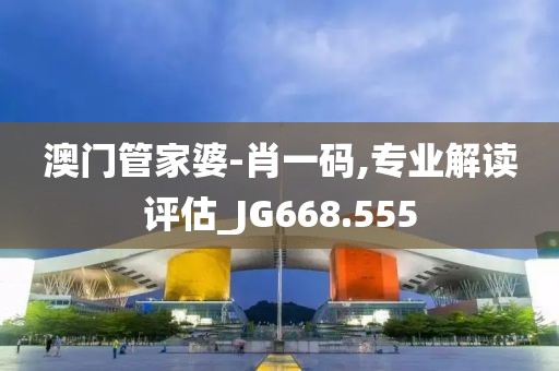江南烟雨断桥殇 第28页