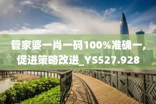 忆江南 第27页