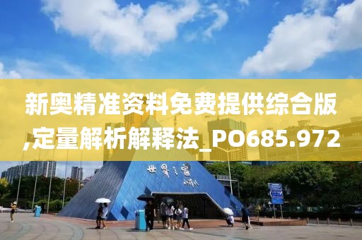 2024年12月 第1067页