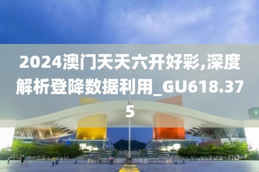 花开无言 第30页