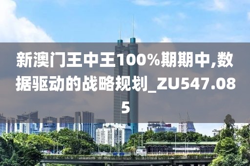 柳眉梢 第25页