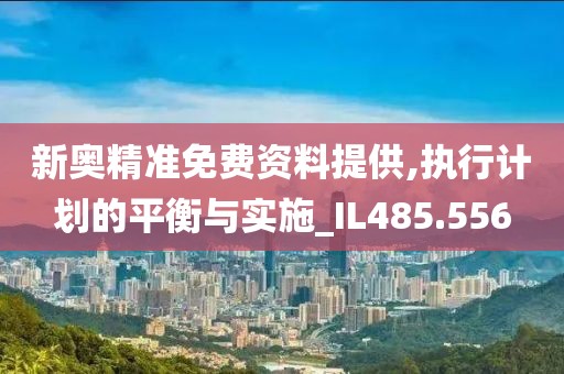 糖果果 第28页