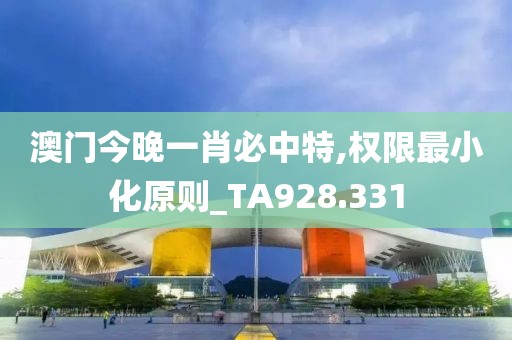 几妆痕 第32页