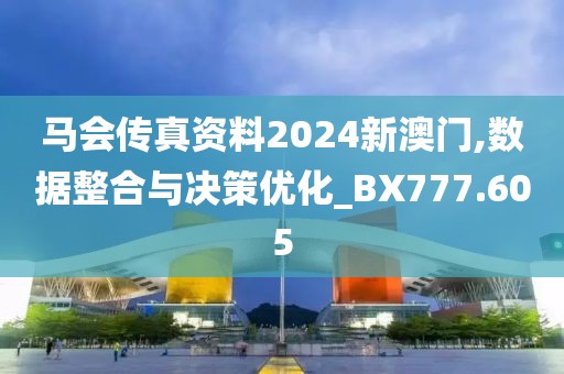 水滴莹 第28页