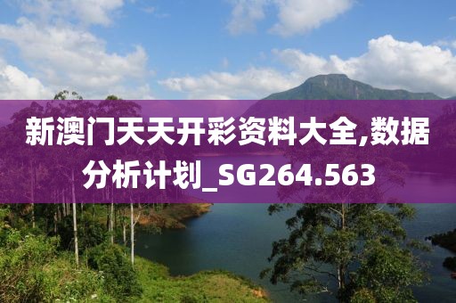 初遇在故事开头 第27页