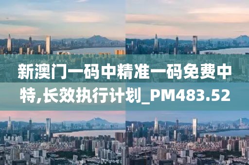 溺深海_1 第5页