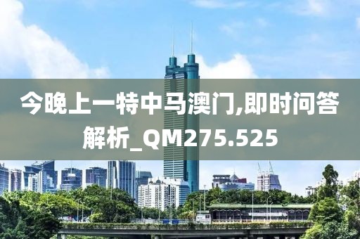 橘虞初梦 第28页