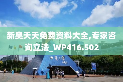 狐小狸 第26页