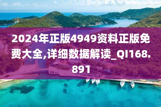 星辰海 第26页