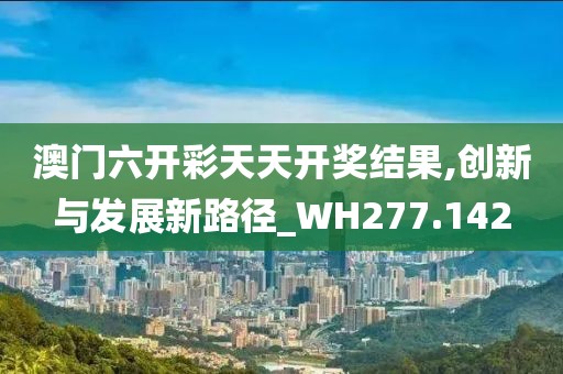 水果蔬菜 第762页