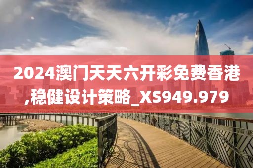 遮青衣 第27页