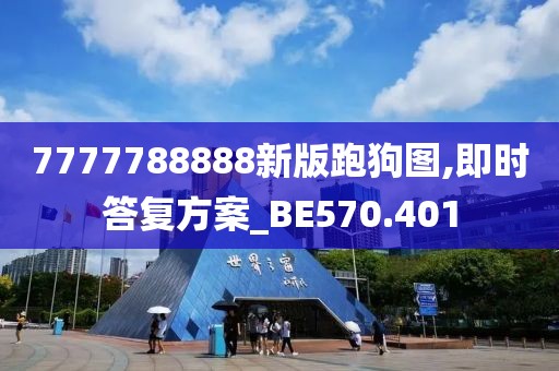 醒复醉 第25页
