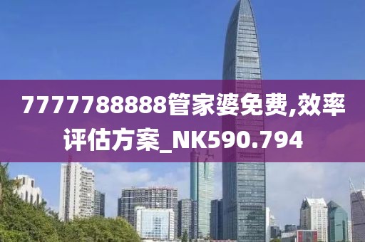 2024年12月 第1017页