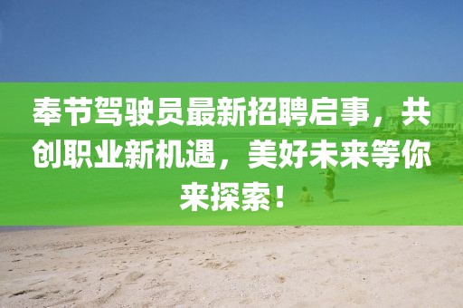 厌人心 第29页
