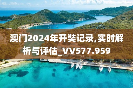 枫无痕 第27页