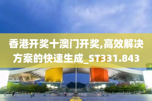 朱砂泪 第27页