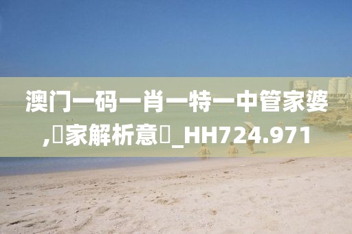 久别 第27页