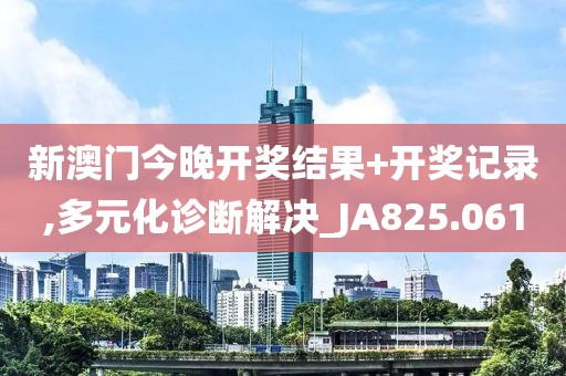 陌小伊 第27页