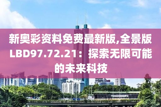 水果蔬菜 第1072页