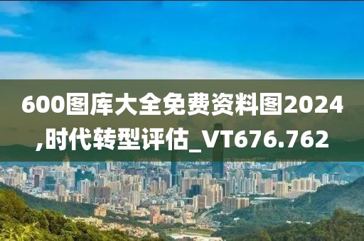 烟花落 第27页