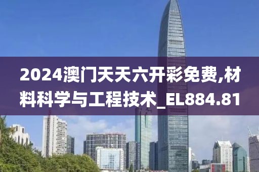墨笙歌 第27页